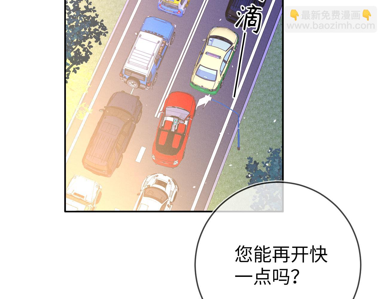 第96话  逃离(1/3)-第97话