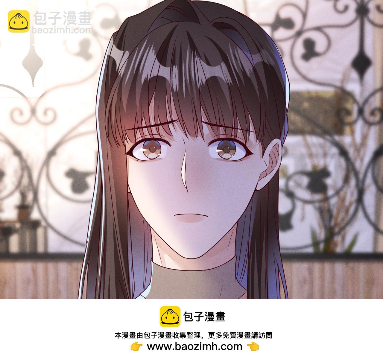 第98话  到不了的目的地(1/3)-第99话