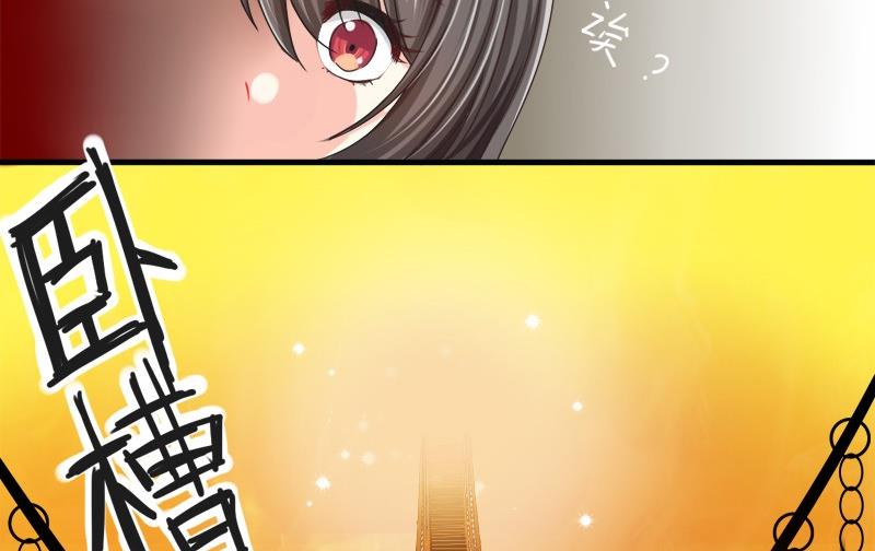 第1话 我在哪里？-第1话