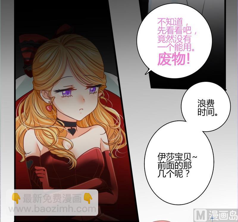 第1话 我在哪里？-第1话
