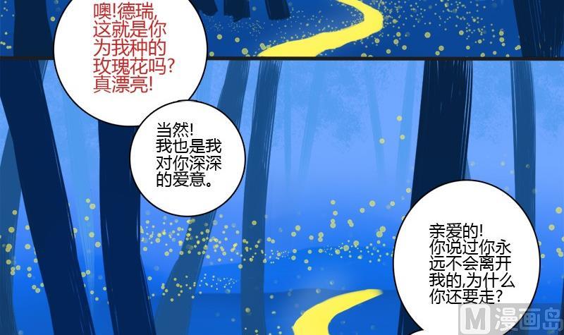 第1话 我在哪里？-第1话
