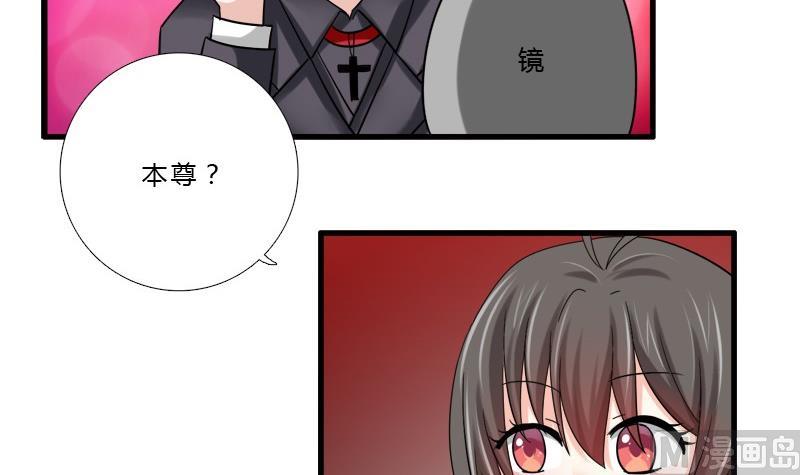 第11话 很友好？-第9话