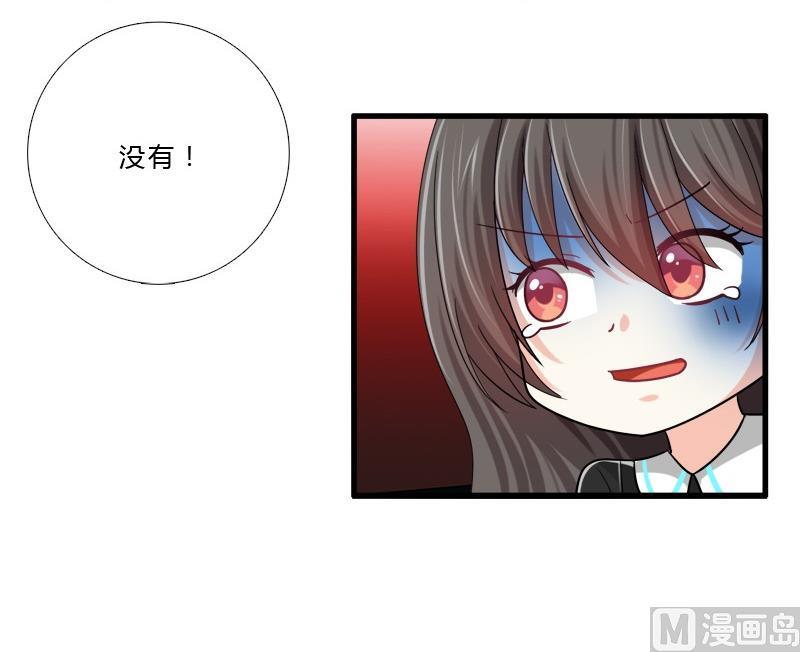 第11话 很友好？-第9话