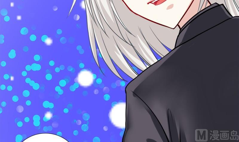 第11话 很友好？-第9话