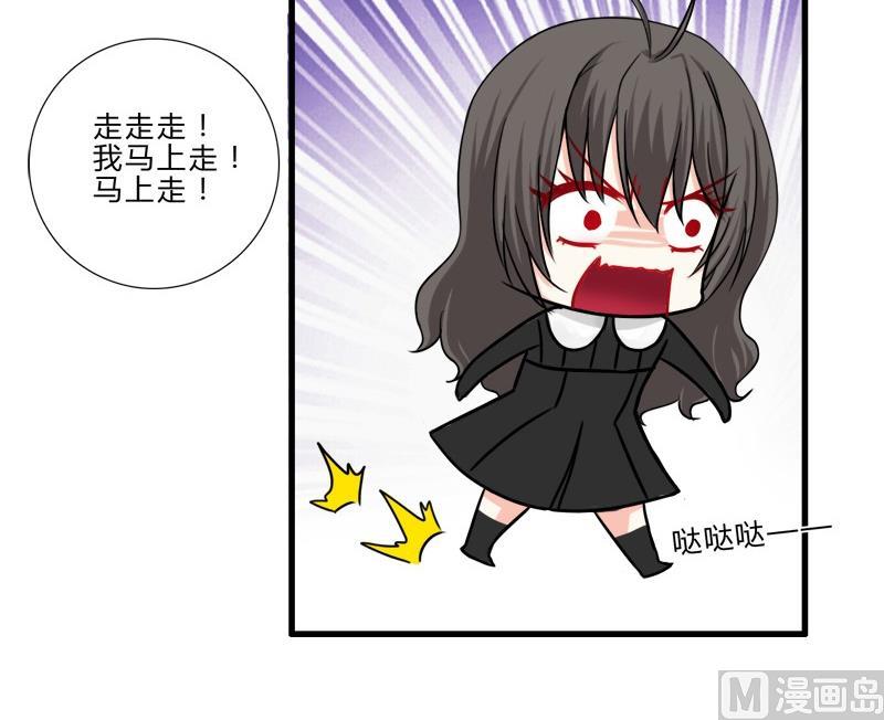 第11话 很友好？-第9话