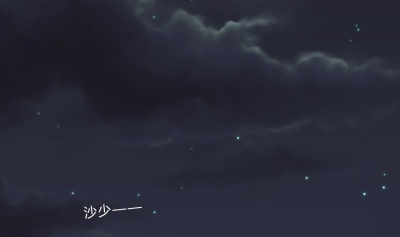 第11话 很友好？-第9话