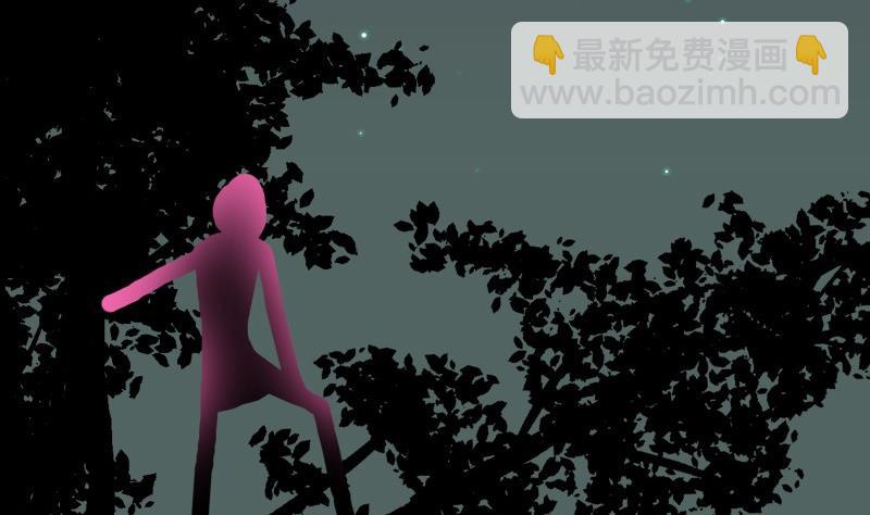 第11话 很友好？-第9话