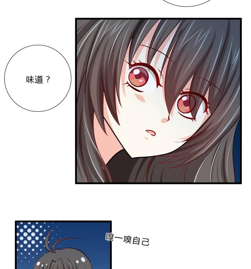 第11话 很友好？-第9话