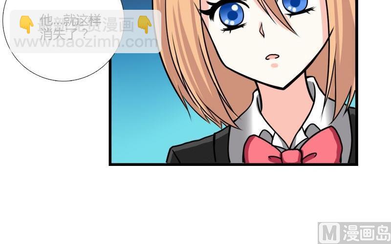 第17话 圣光，分身消失-第15话