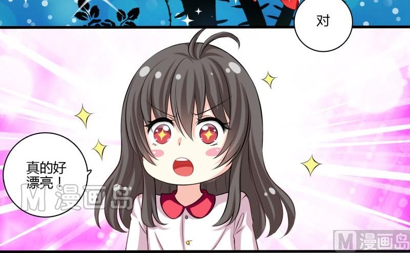第3话 白裙子的女孩子-第3话