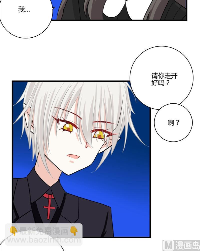 第21话 的苏醒-第19话