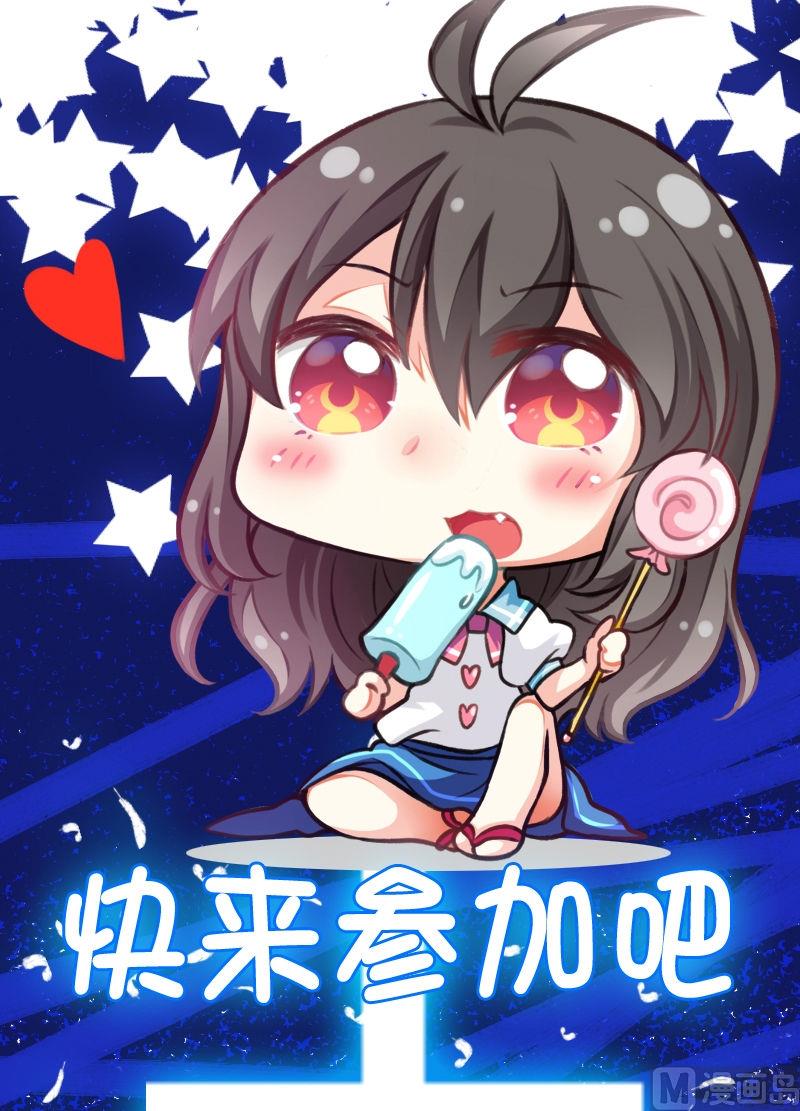 第21话 的苏醒-第19话