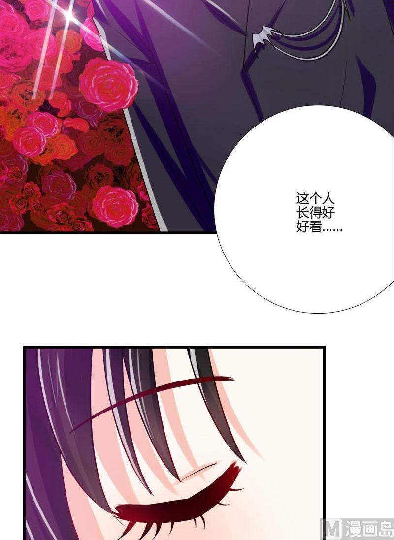第21话 的苏醒-第19话
