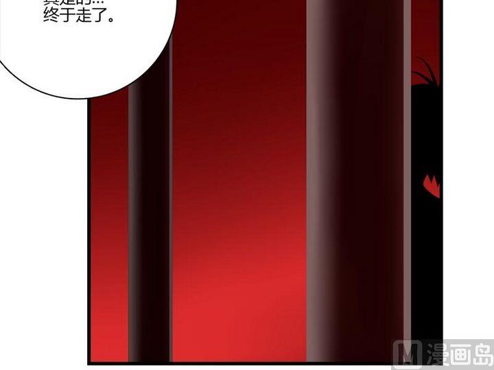 第23话 的能力-第21话