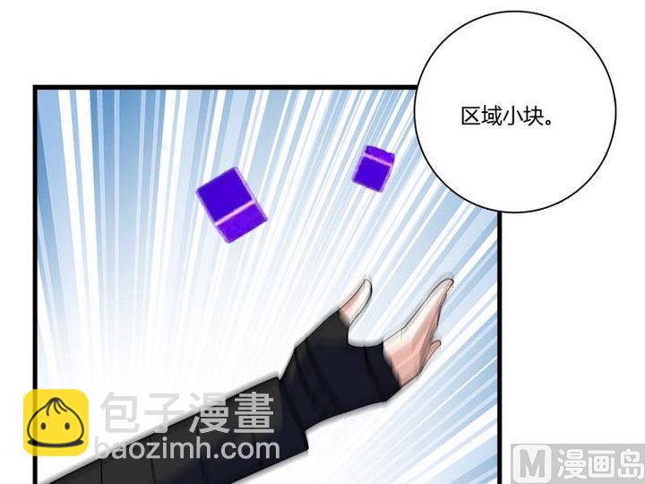 第23话 的能力-第21话