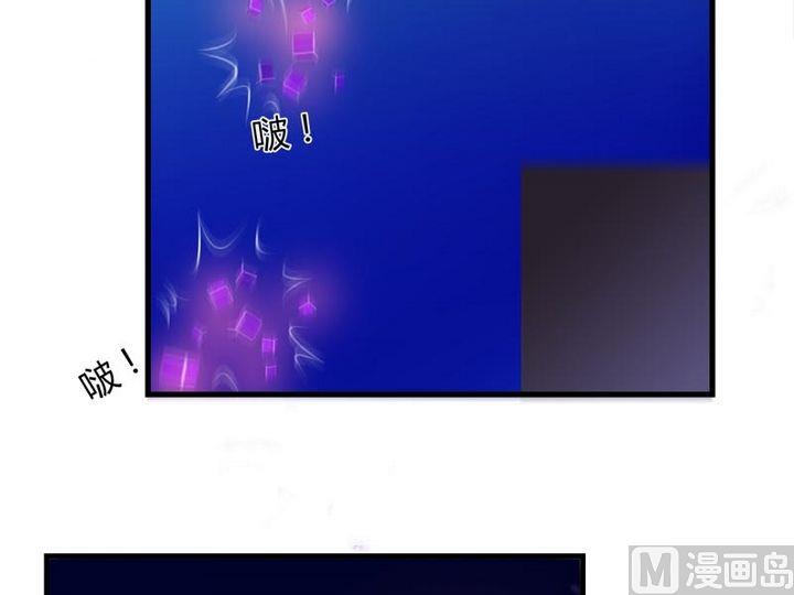 第23话 的能力-第21话