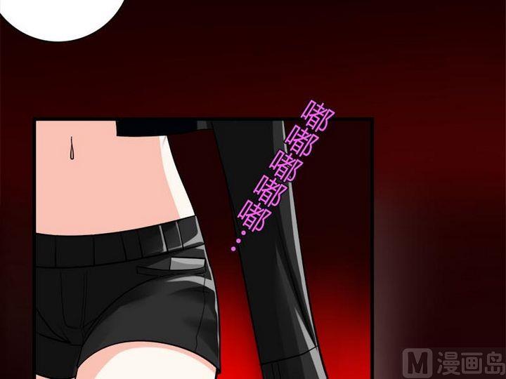 第23话 的能力-第21话