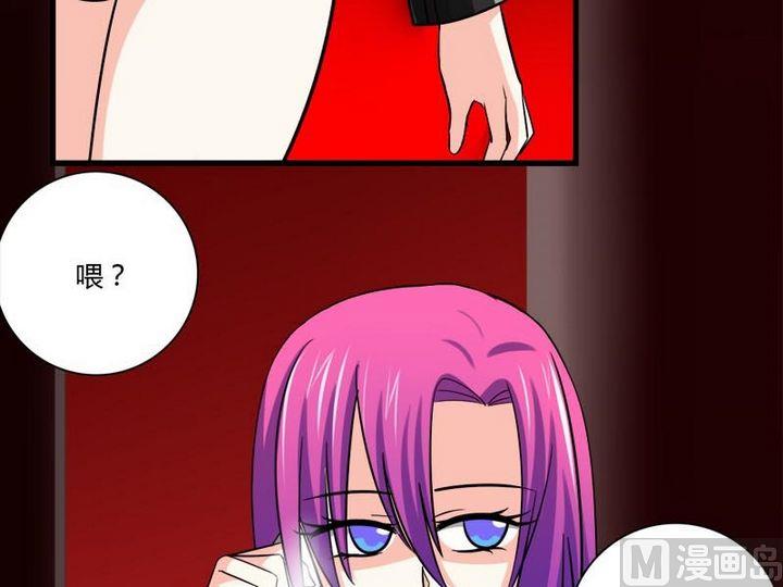 第23话 的能力-第21话