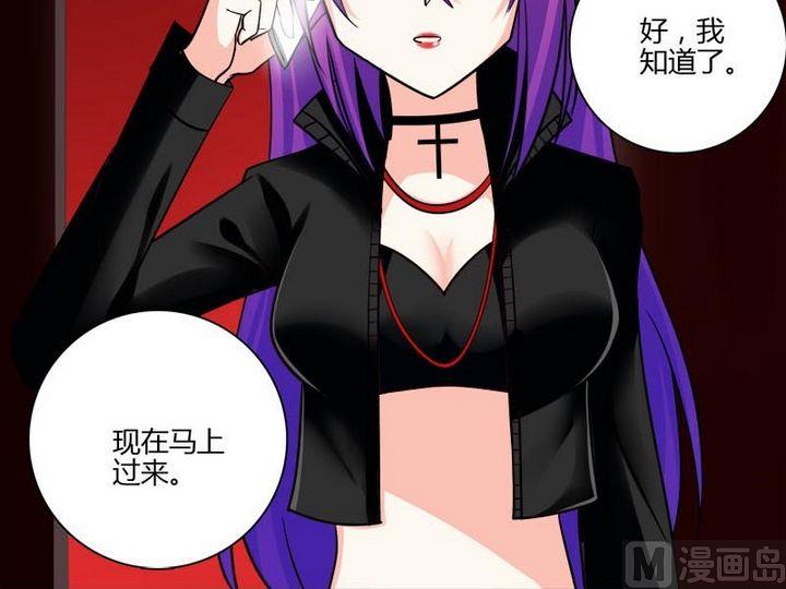 第23话 的能力-第21话