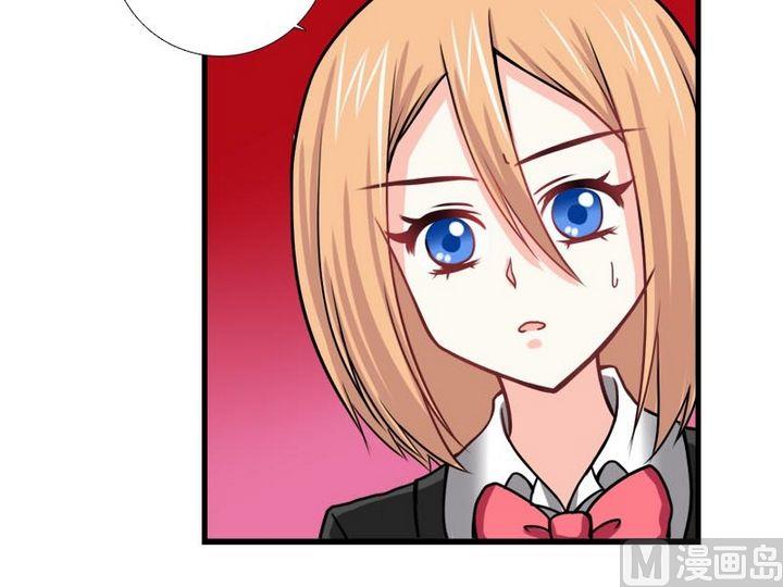 第23话 的能力-第21话