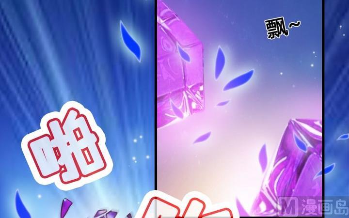 第30话 蔷薇的能力-第29话