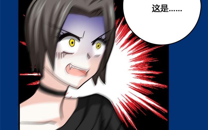 第30话 蔷薇的能力-第29话