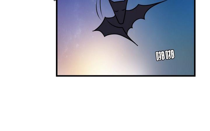 第34话 伯爵的邀请-第33话