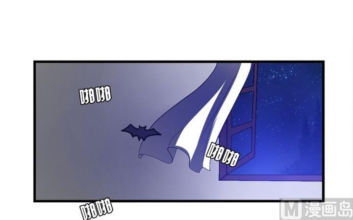 第34话 伯爵的邀请-第33话