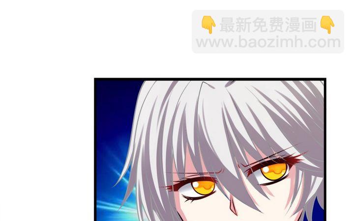 第34话 伯爵的邀请-第33话