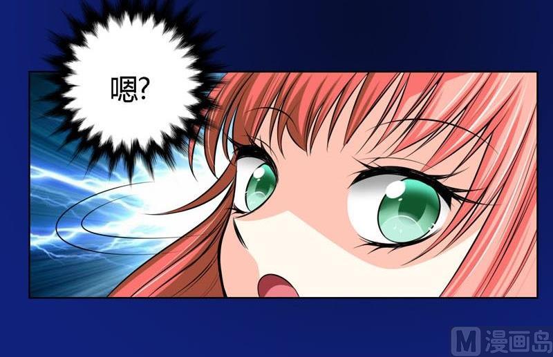 第50话回去的路-第49话