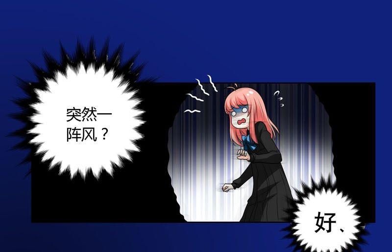 第50话回去的路-第49话