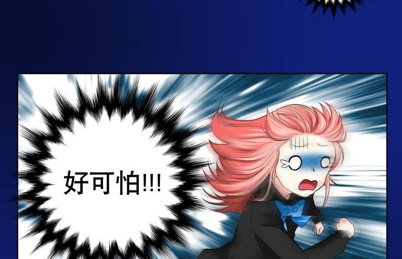 第50话回去的路-第49话