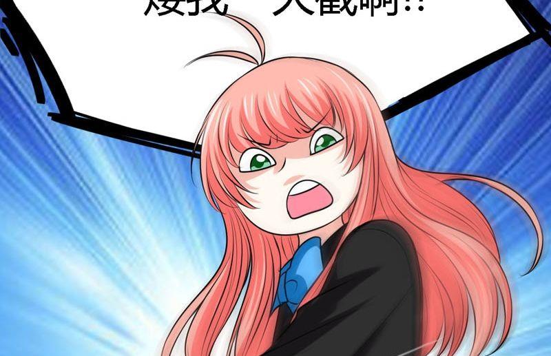 第52话身体2-第51话