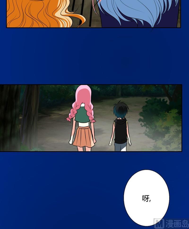 第54话蝉与螳螂与黄雀-第53话