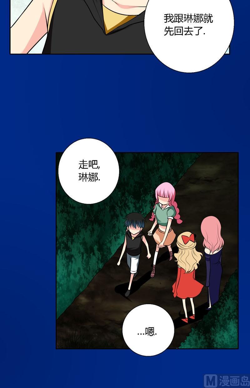 第56话吃螳螂-第55话