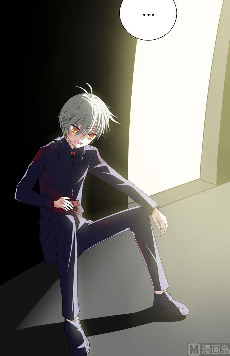 第58话到达人类世界-第57话