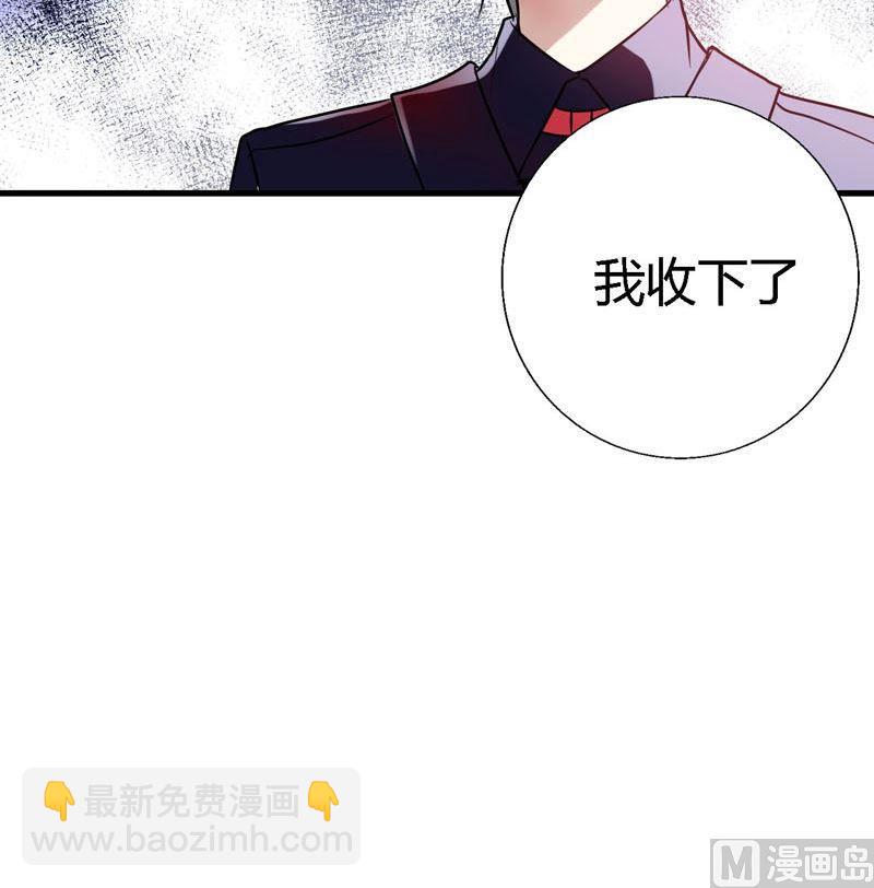 第58话到达人类世界-第57话