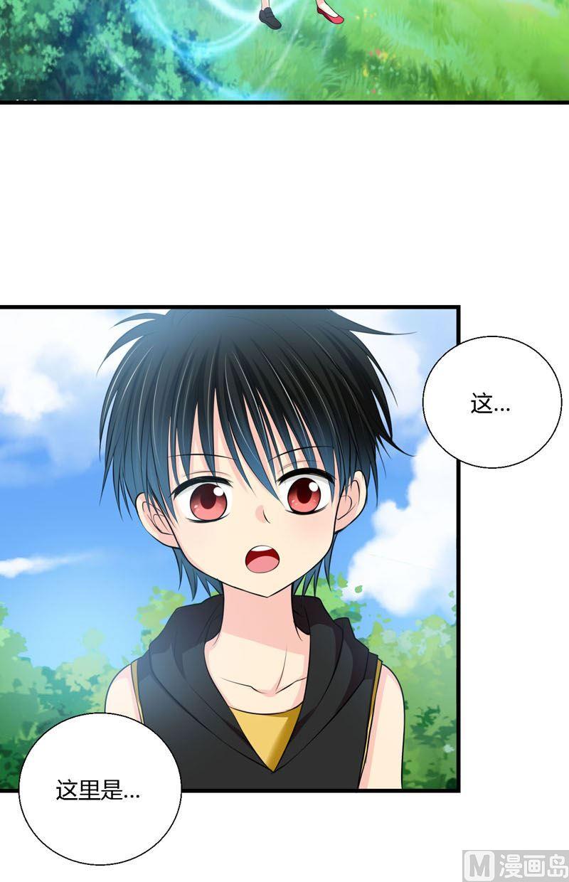 第58话到达人类世界-第57话