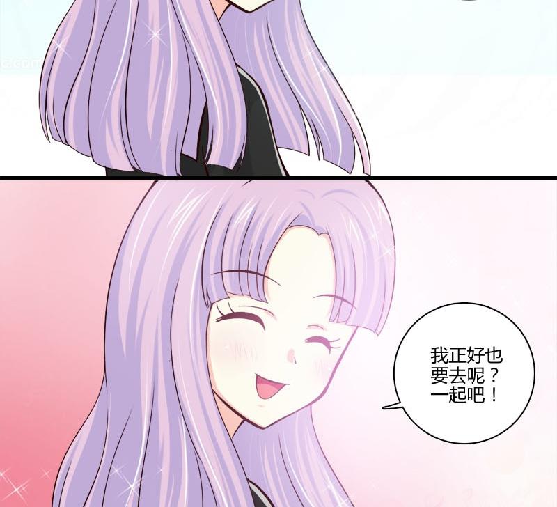 第8话 前往女巫学校-第5话