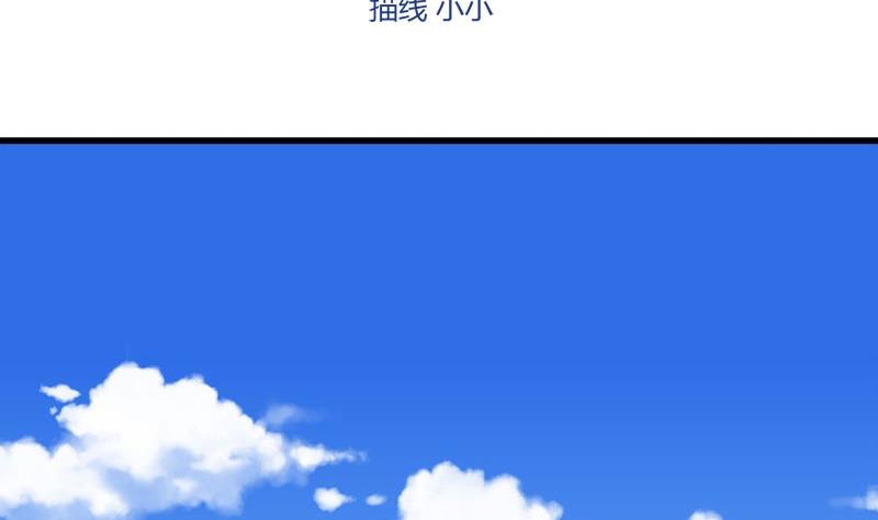 第8话 前往女巫学校-第5话