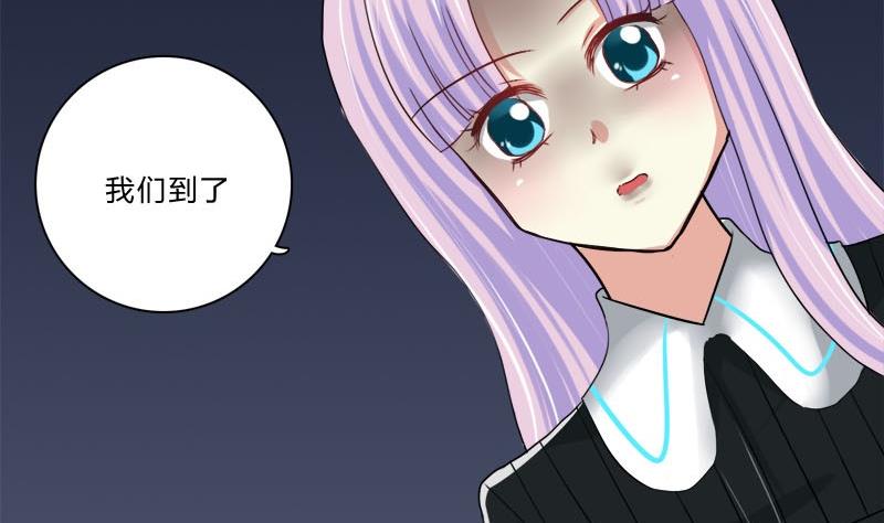 第8话 前往女巫学校-第5话