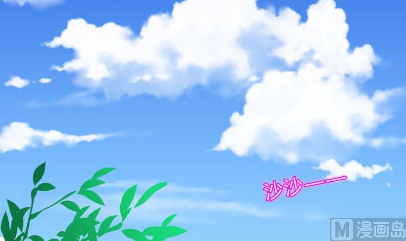 第8话 前往女巫学校-第5话