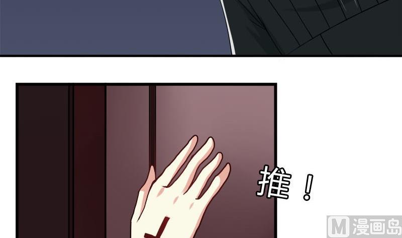 第8话 前往女巫学校-第5话