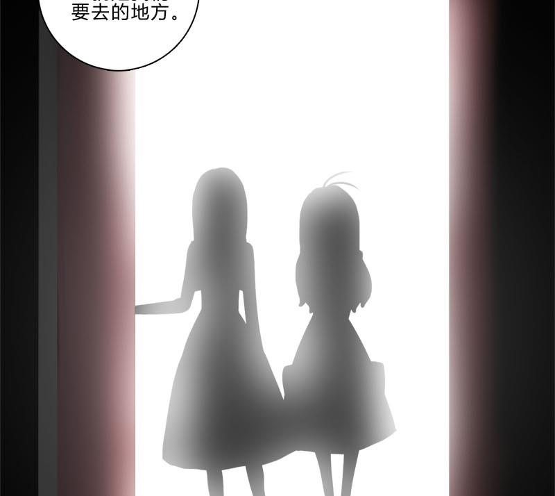第8话 前往女巫学校-第5话