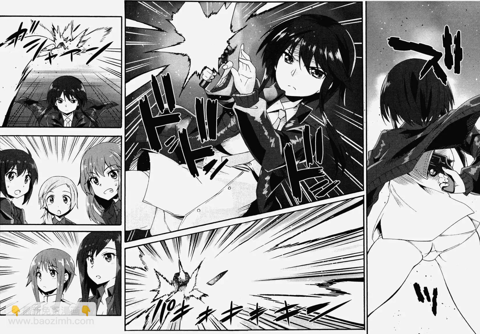 🍛强袭魔女 红之魔女们 第03回 第20页