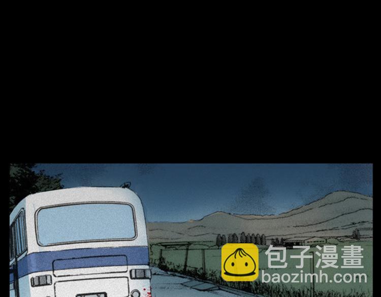 🍛枪爷异闻录 第11话 兔子 第49页