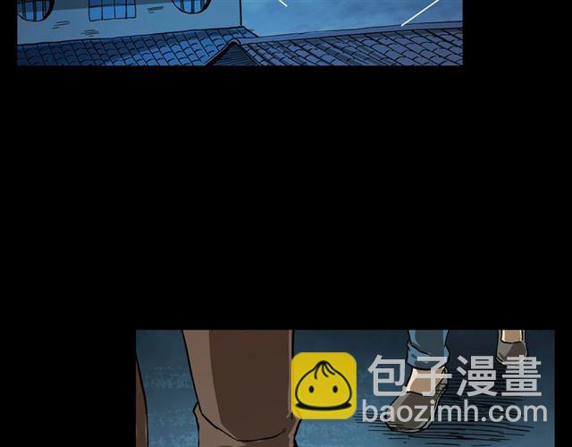 🍛枪爷异闻录 第108话 棺材匠！ 第18页