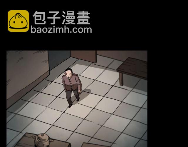 🍛枪爷异闻录 第108话 棺材匠！ 第50页