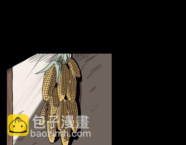 🍛枪爷异闻录 第112话 狐鸣笛！ 第38页