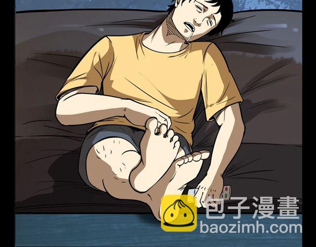🍛枪爷异闻录 第118话 电视 第10页